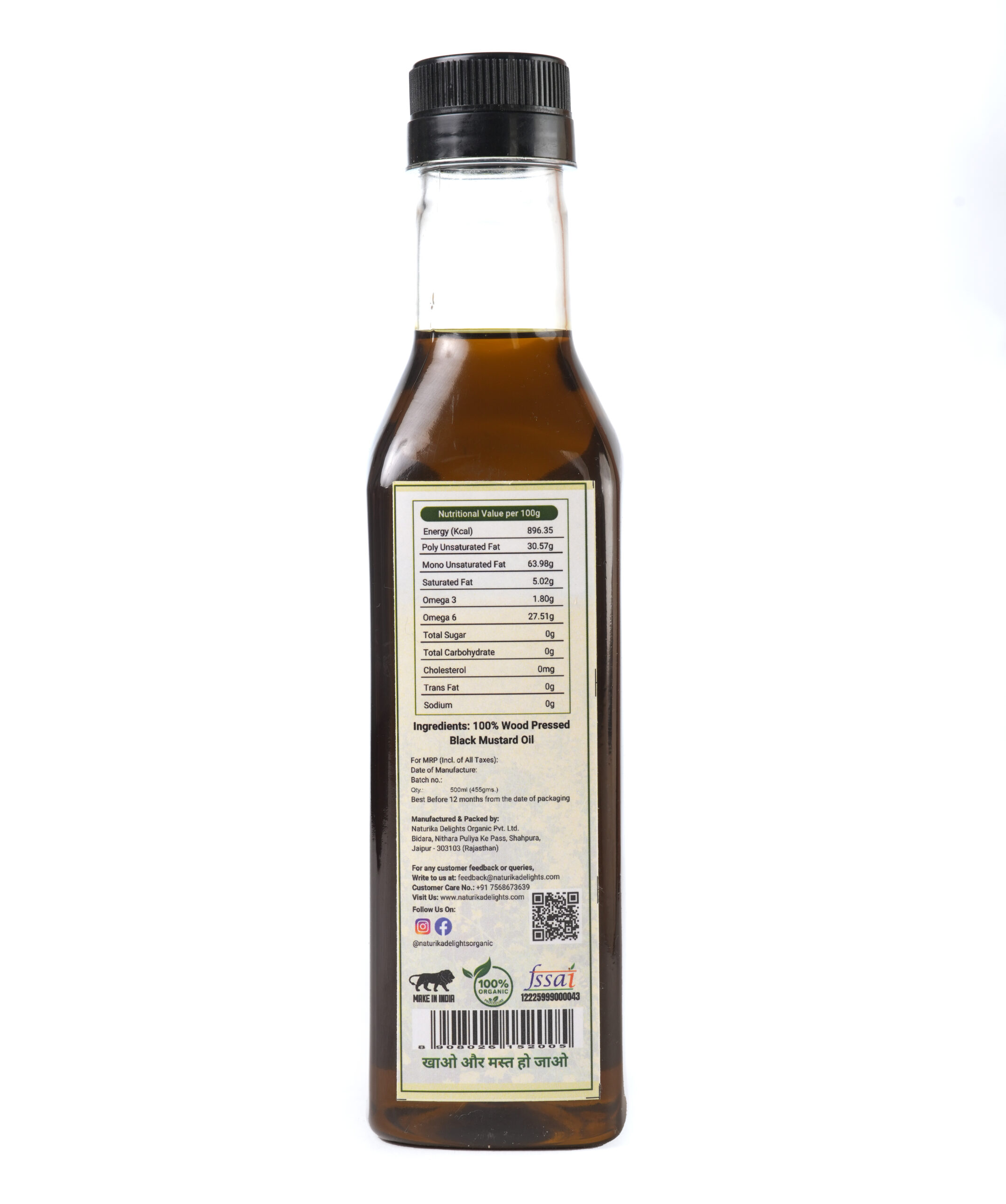 Wood Pressed Black Mustard Oil - Image 2