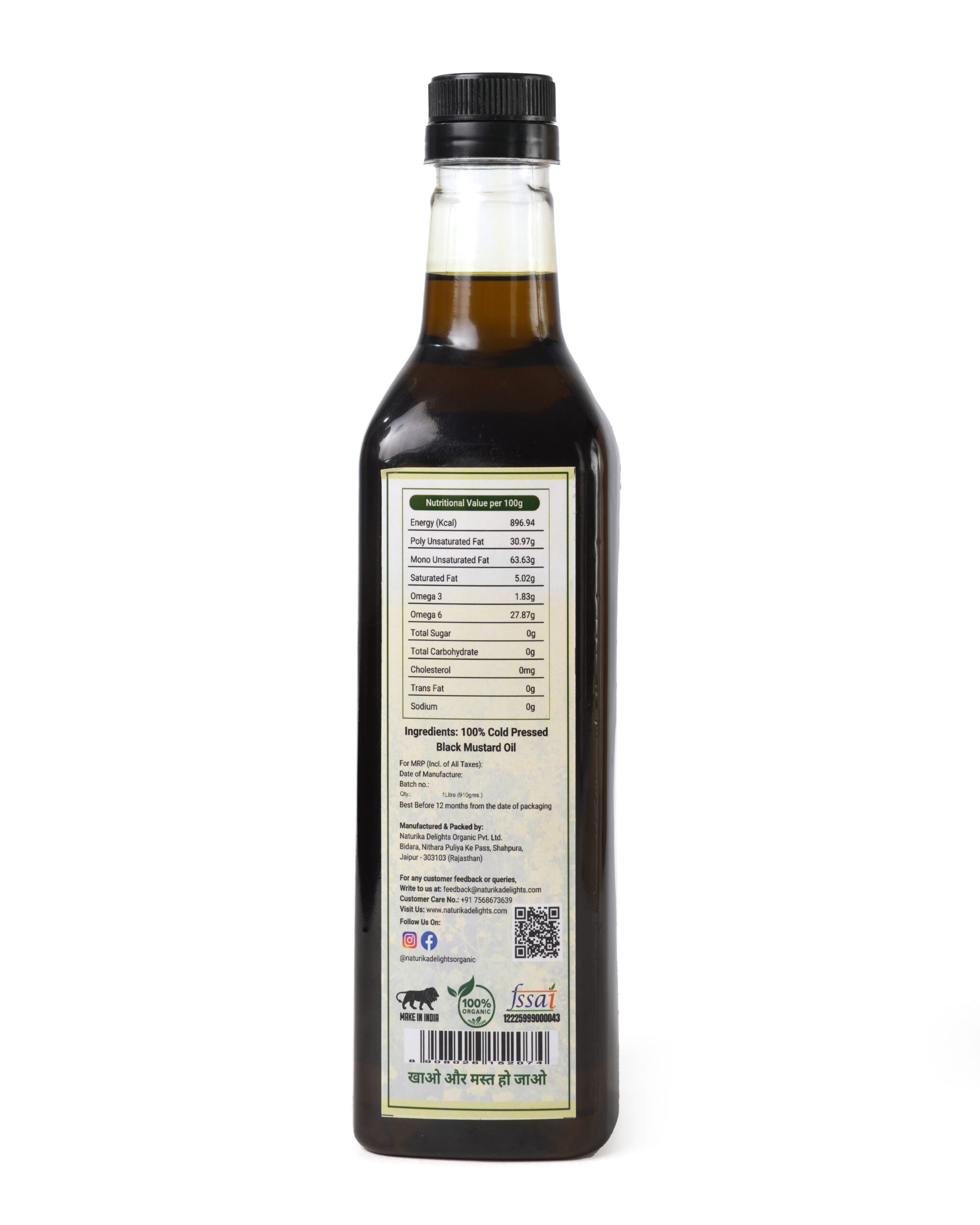 Cold Pressed Black Mustard Oil - Image 2